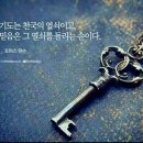 실로암의료복지재단우리병원 네이버블로그