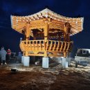 남계초등학교 이미지