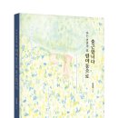 원미동 이미지