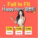폴인핏 신림점 이미지