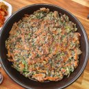 진미식당 이미지