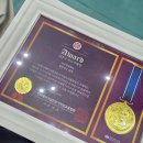 보라미네뷰티 | 부천 중동역 속눈썹 전문 보라미네뷰티｜최우수 지도자상 수상 후기
