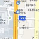 홍관표내과의원 이미지