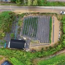 호재농장 이미지