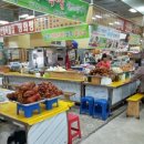 역전종합시장 이미지