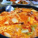 원대한곱창