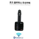 카펙