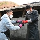 대전시설공단 노동조합 이미지