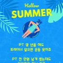 WOWM 이천 운동 아지트 이미지