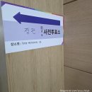 정관읍행정복지센터 | 기장정관읍 행정복지센터 21대대통령선거 사전투표(사전투표확인증/기장군사전투표소)