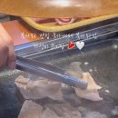 국가대패 북가좌점 이미지