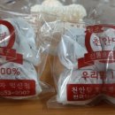 클럽오투 이미지