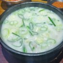 본래순대 군포부곡점 이미지