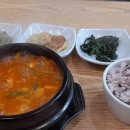 한가네김밥 이미지