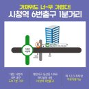 반석치과 이미지