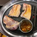 고반식당 수원인계점