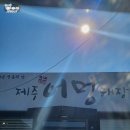 하대동313 이미지