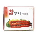 선일수산 쇼핑하우