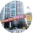 강남아파트 정문 이미지