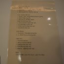 제주키즈가족 겸손스테이 | [겸손스테이]제주 한경면 판포포구 근처 감성숙소