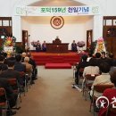 천일축사 이미지