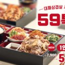 싸움의 고수 이미지