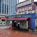 일품짬뽕 | 대구 중구 간짜장 맛집 짬뽕도 일품인 혜자짬뽕 내돈내산 후기