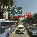 가든여관 이미지