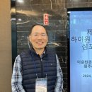 대한약학회 신약개발네트워크연구회 소식 이미지