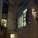 굿타임샵 | W.13) 청담 룰루샵 헤메 후기｜첫타임 웨딩촬영 오전 메이크업 리얼 후기💄(전후사진주의ㅋㅋ..)