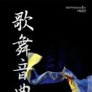 광주회관 이미지