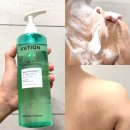 ㈜명성과학 | 올리브영바디워시 추천 파티온 노스카나인 트러블 바디워시 사용 후기