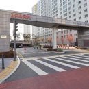 아이파크행운공인중개사사무소 이미지