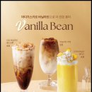 카페게이트 이미지