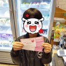 파리바게뜨테크노중리