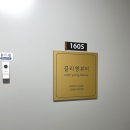 영헤어라인 | 부천신중동 깔끔한 페이스왁싱(헤어라인,이마,눈썹) :: 끌리영뷰티 방문 후기