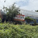 현도농장 이미지