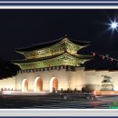 경북궁 이미지
