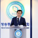 방통심의위, 뉴스타파 인용보도 KBS JTBC <b>YTN</b> '과징금' 최고 제재