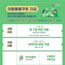 미보마트 이미지