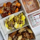 수명산파크 상가앞 이미지