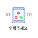 하귀휴먼시아1단지경로당 네이버블로그