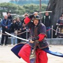 휴연