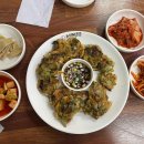 굴세상(송강점)
