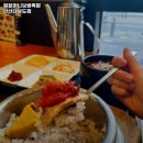 원할머니보쌈족발대부도점