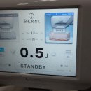 첨단제일의원 이미지