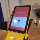 불광신광한의원 | 불광 신광한의원, 내돈내산 8체질 알아보기!