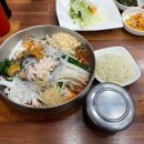 여자수산 이미지