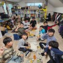 해동검도 합기도 이미지