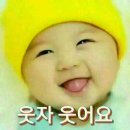 행구동 경로당 이미지